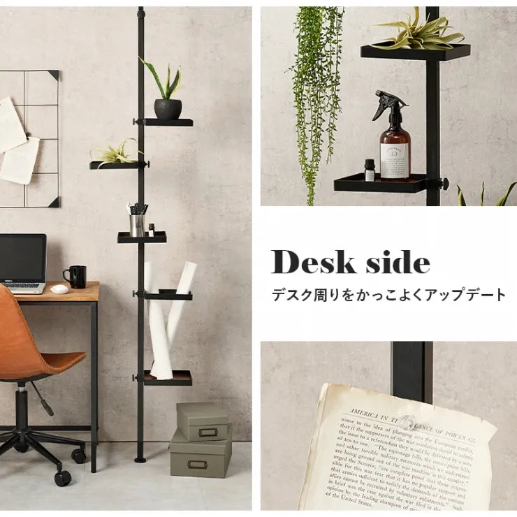 突っ張り棒＆パーツ 6点セット 角型 ウォールラック KTR-3117