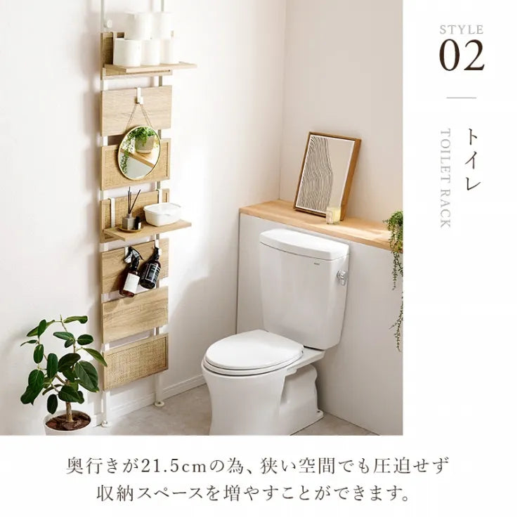 突っ張りウォールラック KTR-3126 幅40cm 奥行き21.5cm 高さ200～265cm