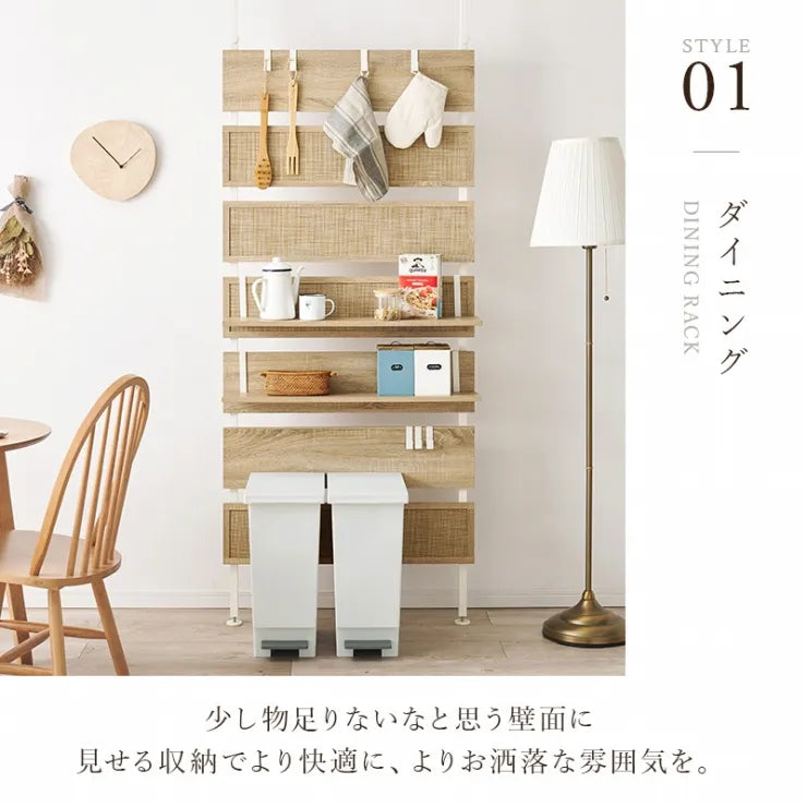 突っ張りウォールラック KTR-3128 幅80cm 奥行き21.5cm 高さ200～265cm