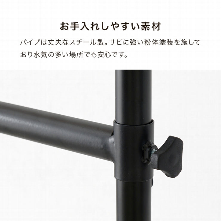 突っ張り伸縮ハンガーラック KTR-3141 幅158～198cm 奥行24cm 高さ187～264cm