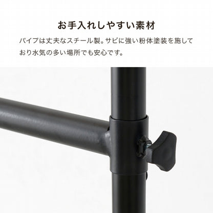 突っ張り伸縮ハンガーラック KTR-3141 幅158～198cm 奥行24cm 高さ187～264cm