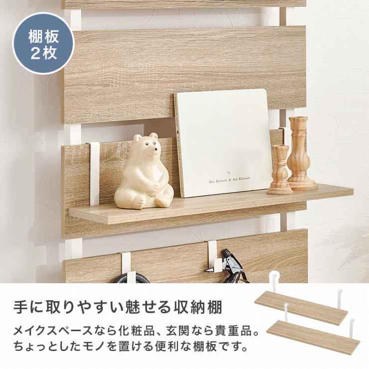 Tension wall rack KTR-3147 Width 60cm Depth 21.5cm Height 200-265cm 7 shelves 2 shelves included Height adjustable Rack Stylish Slim Wall storage Open rack Wall shelf Tension shelf Partition Slim wall Storage shelf Storage rack