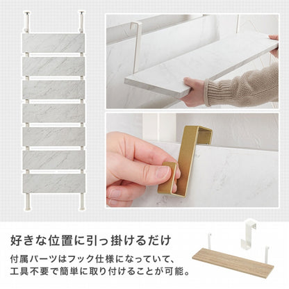 Tension wall rack KTR-3147 Width 60cm Depth 21.5cm Height 200-265cm 7 shelves 2 shelves included Height adjustable Rack Stylish Slim Wall storage Open rack Wall shelf Tension shelf Partition Slim wall Storage shelf Storage rack