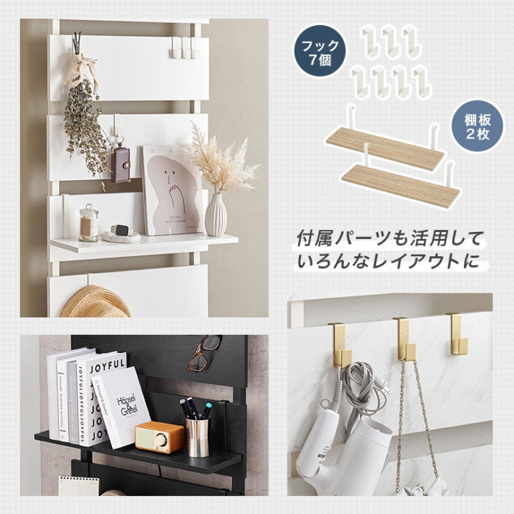 Tension wall rack KTR-3147 Width 60cm Depth 21.5cm Height 200-265cm 7 shelves 2 shelves included Height adjustable Rack Stylish Slim Wall storage Open rack Wall shelf Tension shelf Partition Slim wall Storage shelf Storage rack