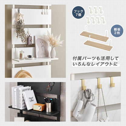 Tension wall rack KTR-3147 Width 60cm Depth 21.5cm Height 200-265cm 7 shelves 2 shelves included Height adjustable Rack Stylish Slim Wall storage Open rack Wall shelf Tension shelf Partition Slim wall Storage shelf Storage rack