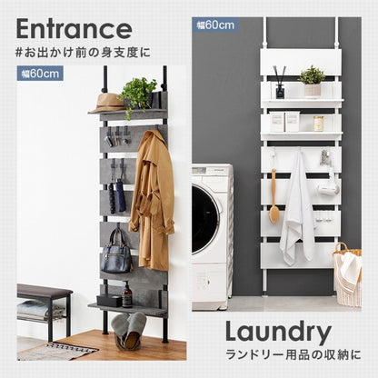Tension wall rack KTR-3147 Width 60cm Depth 21.5cm Height 200-265cm 7 shelves 2 shelves included Height adjustable Rack Stylish Slim Wall storage Open rack Wall shelf Tension shelf Partition Slim wall Storage shelf Storage rack