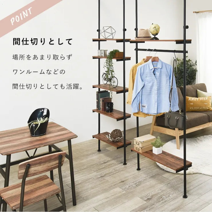 突っ張りハンガーラック 棚板付き KTR-3151 3色 幅70cm