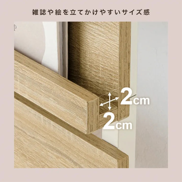 突っ張りマガジンラック KTR-3177 幅60cm 奥行き21.5cm 高さ200～265cm