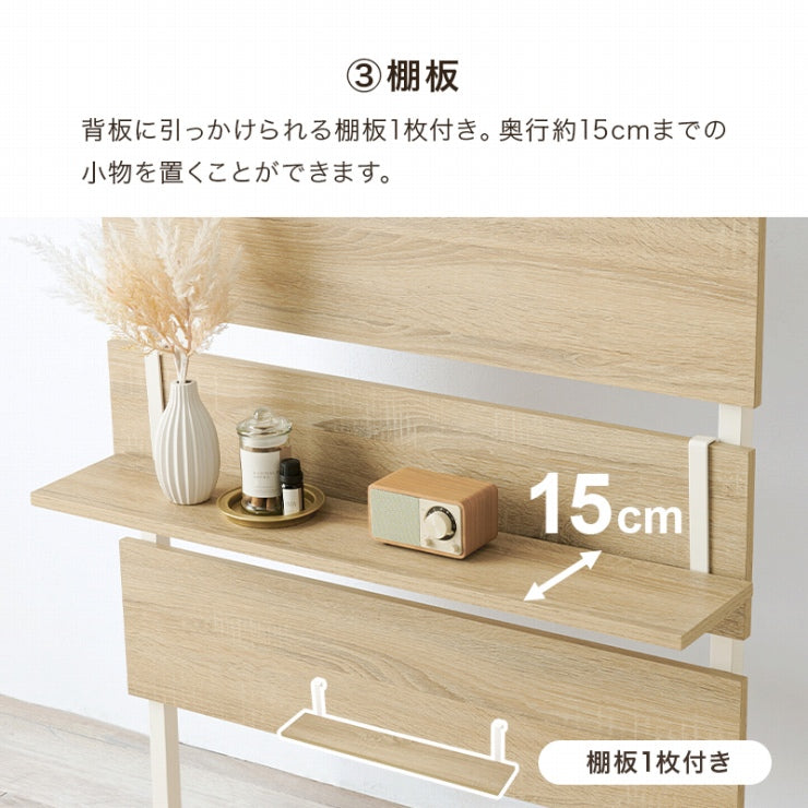 5-tier tension rack KTR-3156 Width 90cm Depth 24cm Height 187-264cm Height adjustable Rack Slim Wall storage Open rack Wall shelf Tension shelf Partition Ladder rack Slim wall Storage shelf Storage rack