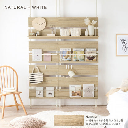 5-tier tension rack KTR-3156 Width 90cm Depth 24cm Height 187-264cm Height adjustable Rack Slim Wall storage Open rack Wall shelf Tension shelf Partition Ladder rack Slim wall Storage shelf Storage rack