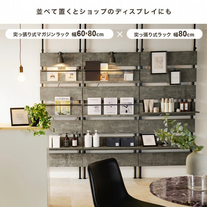 5-tier tension rack KTR-3156 Width 90cm Depth 24cm Height 187-264cm Height adjustable Rack Slim Wall storage Open rack Wall shelf Tension shelf Partition Ladder rack Slim wall Storage shelf Storage rack