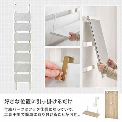 ミラー付き 突っ張りラック KTR-3216 幅40cm 奥行き21.5cm 高さ200~265cm