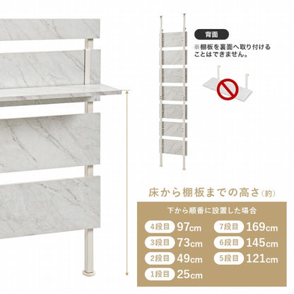 ミラー付き 突っ張りラック KTR-3216 幅40cm 奥行き21.5cm 高さ200~265cm