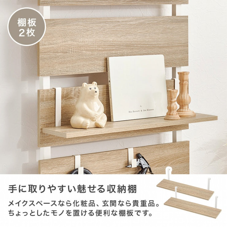 ミラー付き 突っ張りラック KTR-3217 幅60cm 奥行き21.5cm 高さ200~265cm