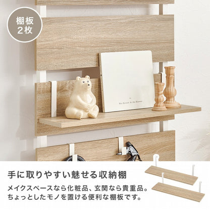 ミラー付き 突っ張りラック KTR-3217 幅60cm 奥行き21.5cm 高さ200~265cm