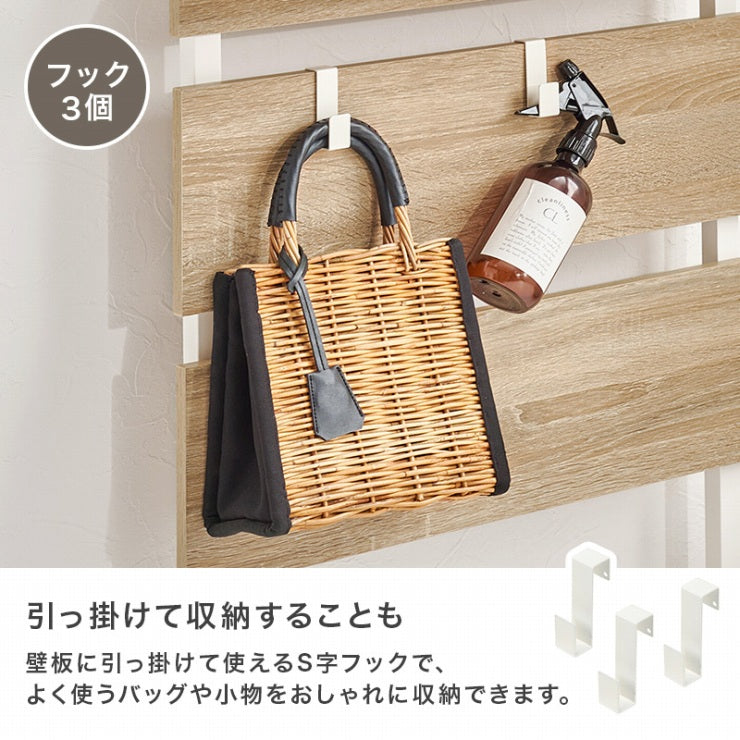 ミラー付き 突っ張りラック KTR-3217 幅60cm 奥行き21.5cm 高さ200~265cm