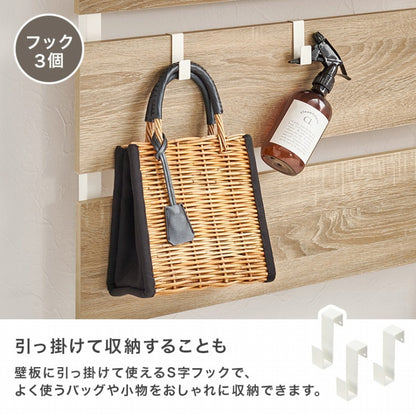 ミラー付き 突っ張りラック KTR-3218 幅80cm 奥行き21.5cm 高さ200~265cm