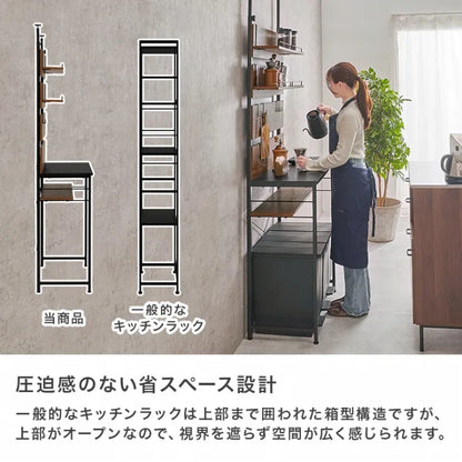 突っ張りゴミ箱上ラック KTR-3221 幅60cm 奥行き44.5cm 高さ200～265cm