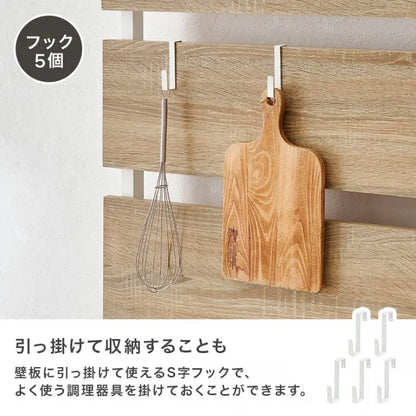 突っ張りゴミ箱上ラック KTR-3221 幅60cm 奥行き44.5cm 高さ200～265cm