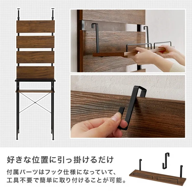 突っ張りゴミ箱上ラック KTR-3221 幅60cm 奥行き44.5cm 高さ200～265cm