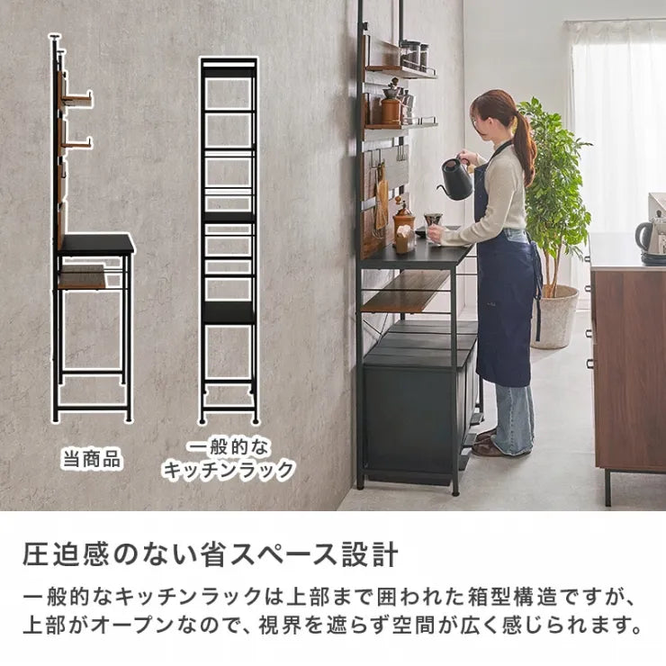 突っ張りゴミ箱上ラック KTR-3222 幅80cm 奥行き44.5cm 高さ200～265cm
