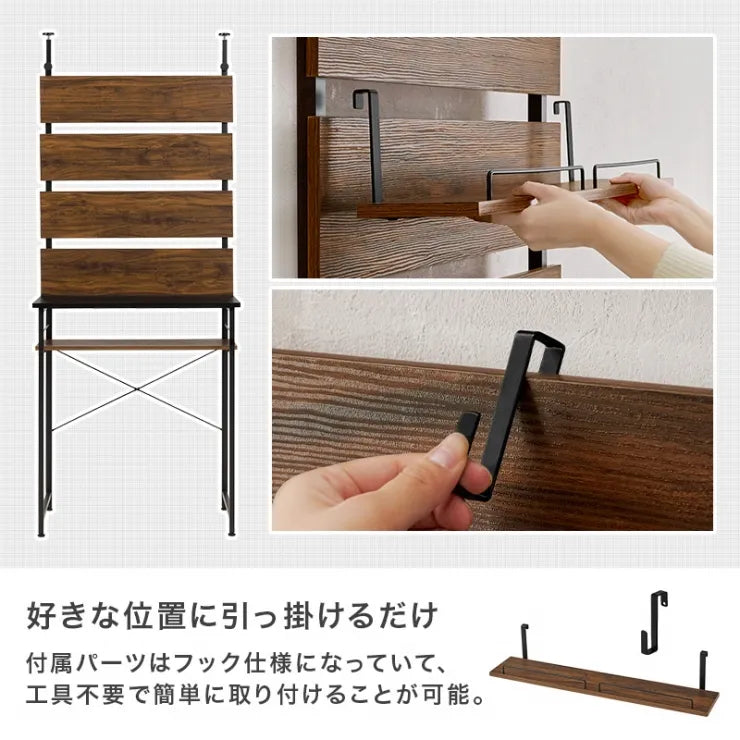 突っ張りゴミ箱上ラック KTR-3222 幅80cm 奥行き44.5cm 高さ200～265cm