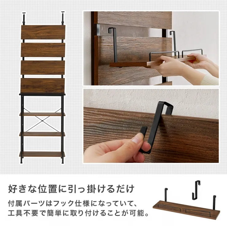 突っ張り薄型ラック KTR-3223 幅60cm 奥行き32.5cm 高さ200～265cm