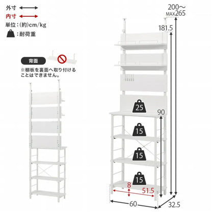 突っ張り薄型ラック KTR-3223 幅60cm 奥行き32.5cm 高さ200～265cm