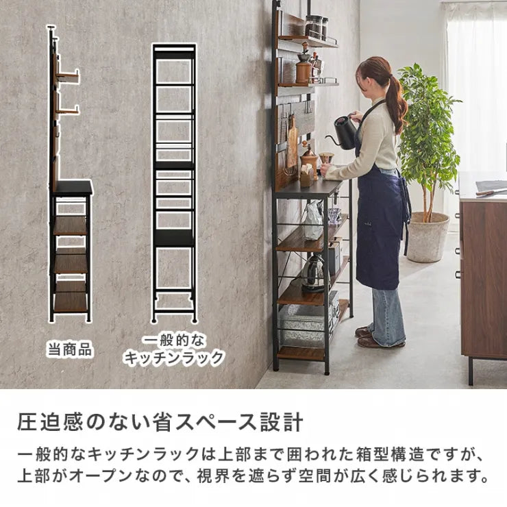 突っ張り薄型ラック KTR-3224 幅80cm 奥行き32.5cm 高さ200～265cm