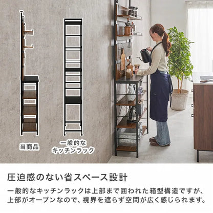 突っ張り薄型ラック KTR-3224 幅80cm 奥行き32.5cm 高さ200～265cm