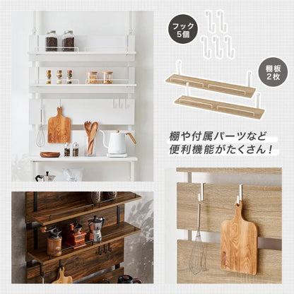 突っ張り薄型ラック KTR-3224 幅80cm 奥行き32.5cm 高さ200～265cm