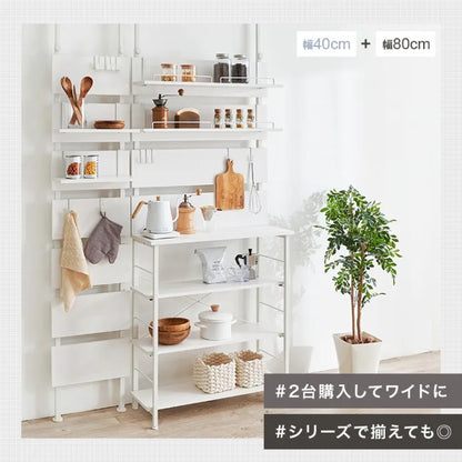 突っ張り薄型ラック KTR-3224 幅80cm 奥行き32.5cm 高さ200～265cm