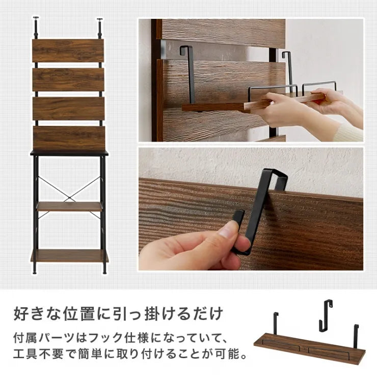 突っ張りキッチンラック KTR-3225 幅60cm 奥行き44.5cm 高さ200～265cm