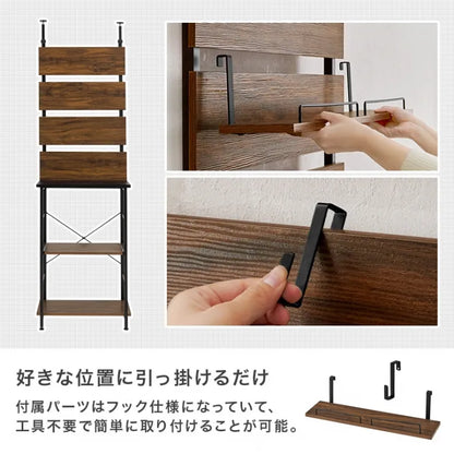 突っ張りキッチンラック KTR-3225 幅60cm 奥行き44.5cm 高さ200～265cm
