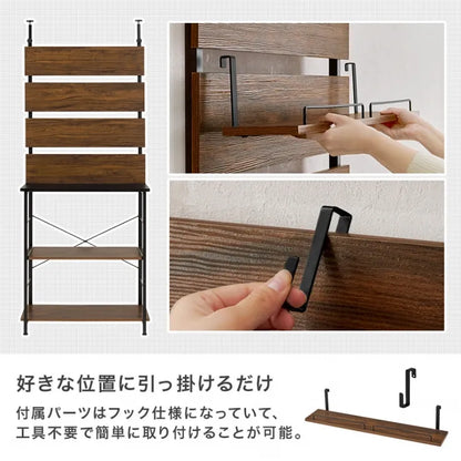 突っ張りキッチンラック KTR-3226 幅80cm 奥行き44.5cm 高さ200～265cm