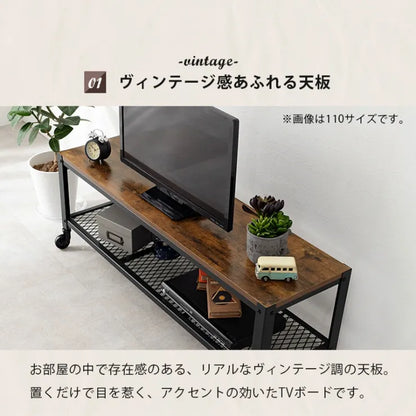 テレビ台 KTV-3761 幅80cm 奥行き30cm 高さ39.5cm