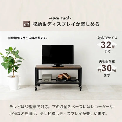 テレビ台 KTV-3761 幅80cm 奥行き30cm 高さ39.5cm