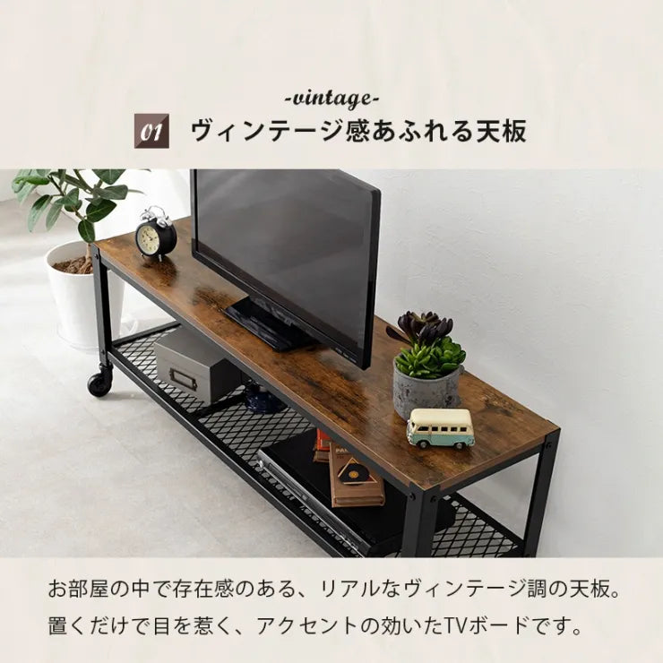 テレビ台 KTV-3762 幅110cm 奥行き30cm 高さ39.5cm