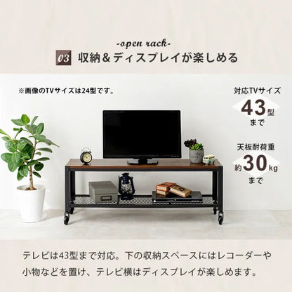 テレビ台 KTV-3762 幅110cm 奥行き30cm 高さ39.5cm
