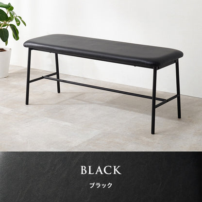 ダイニングベンチ LB-3207 幅102cm 奥行き37cm 高さ43cm