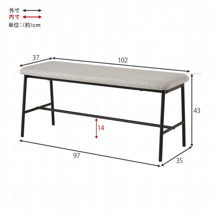 ダイニングベンチ LB-3207 幅102cm 奥行き37cm 高さ43cm