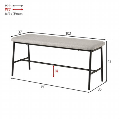 ダイニングベンチ LB-3207 幅102cm 奥行き37cm 高さ43cm