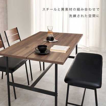 ダイニングベンチ LB-3207 幅102cm 奥行き37cm 高さ43cm
