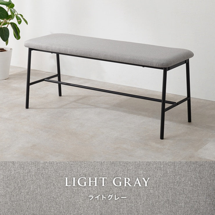 ダイニングベンチ LB-3207 幅102cm 奥行き37cm 高さ43cm