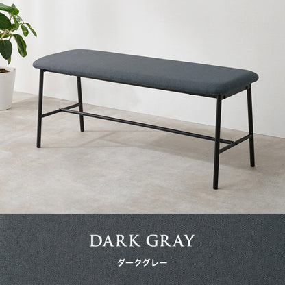 ダイニングベンチ LB-3207 幅102cm 奥行き37cm 高さ43cm