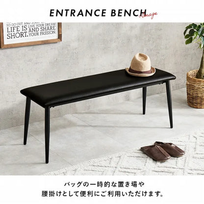 ダイニングベンチ LB-4244 幅110cm 奥行き36.5cm 高さ43cm 座面高43cm