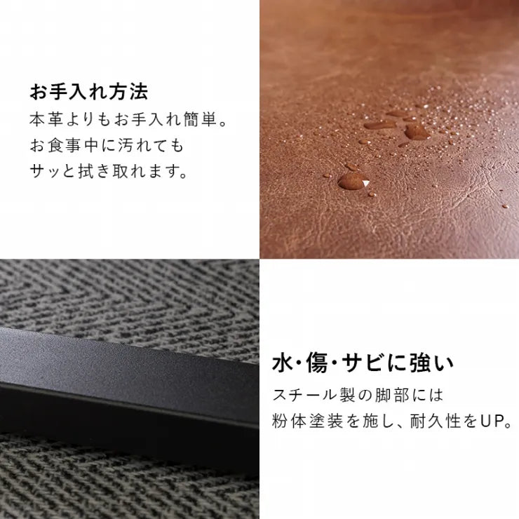 ダイニングベンチ LB-4244 幅110cm 奥行き36.5cm 高さ43cm 座面高43cm