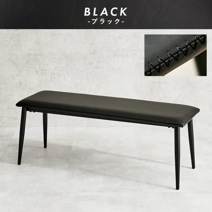 ダイニングベンチ LB-4244 幅110cm 奥行き36.5cm 高さ43cm 座面高43cm