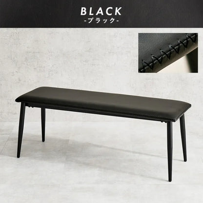 ダイニングベンチ LB-4244 幅110cm 奥行き36.5cm 高さ43cm 座面高43cm