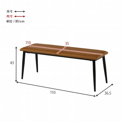 ダイニングベンチ LB-4244 幅110cm 奥行き36.5cm 高さ43cm 座面高43cm